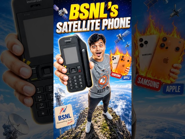 iPhone-க்கு ஆப்பா 🤯 BSNL புது Satellite Phone 🔥