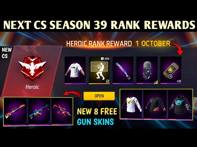 New CS Season 39 Rank Rewards 🤯 1 Oct New Free Gun Skins | When Will We Get the Free Bundle Free ...