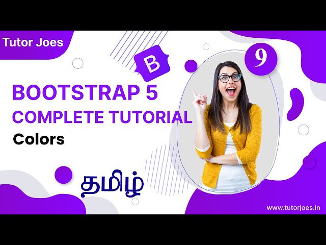Color Classes in Bootstrap | Bootstrap 5.3 in Tamil | Tutor Joes