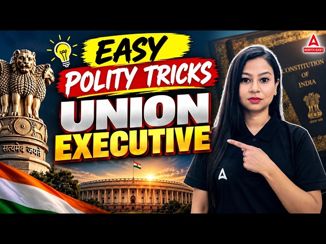Easy Polity Tricks  | Union Executive Simplified | President, VP, PM & Council of Ministers