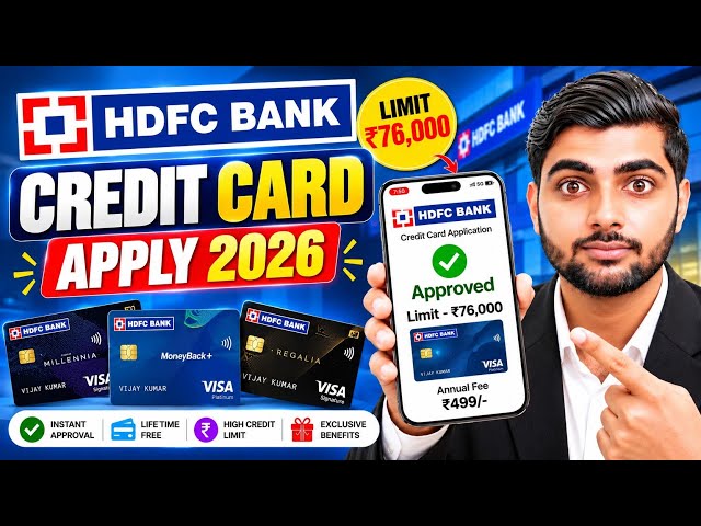 HDFC Lifetime Free Credit Card Apply Online 2026 | Hdfc Lifetime Free Credit Card | Hdfc Credit Card