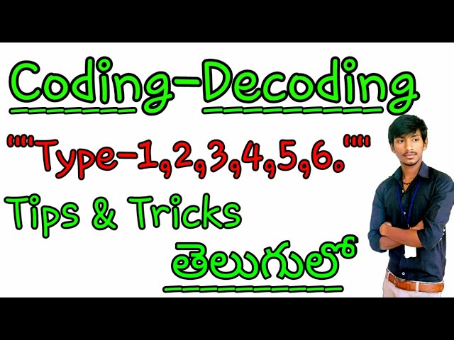 Coding Decoding Reasoning Tricks in Telugu || Coding for beginners  || Coding and Decoding shortcuts