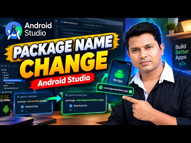 Android Studio তে Package Name Change করুন! 🔥