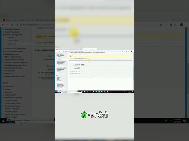 Professional Salesforce Login Pages Made Easy #salesforce #tutorial