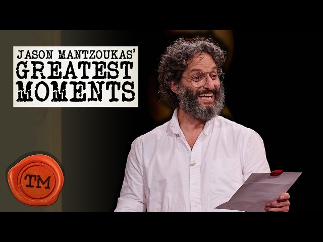 Jason Mantzoukas' Greatest Moments | Taskmaster
