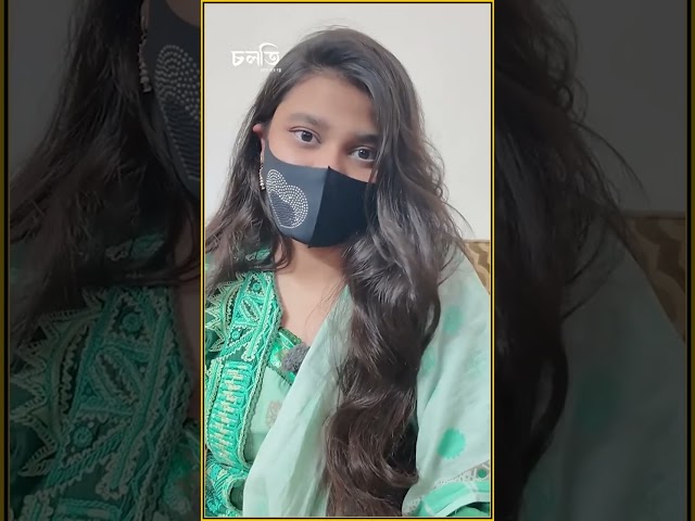 ২ রাতে ম্যাজিকের মতো বদলে গেলো সব