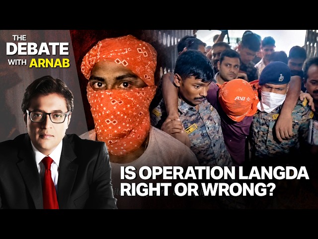 From Bihar To Delhi, Sexual Offenders Face Bullets, Is It Justified? | Arnab Debates