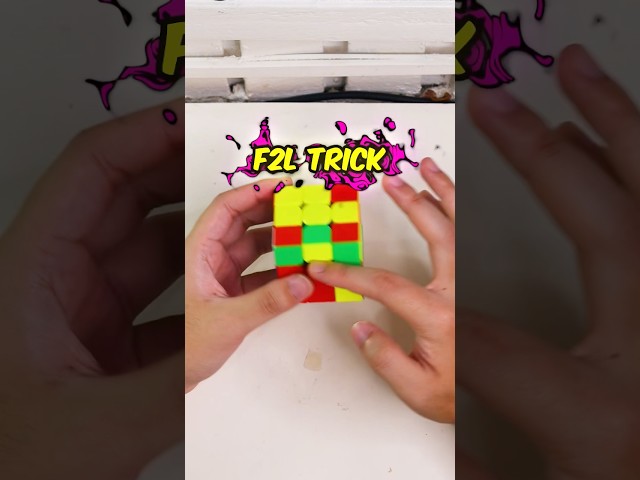 F2L trick #rubikscube #cubeconversation #puzzle Cube used @MoYuCubeOfficial WRM V9