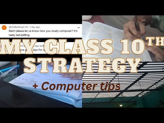 MY STRATEGY FOR COMPUTER + OTHER SUBJECTS #computertips #studytips #class10 #students