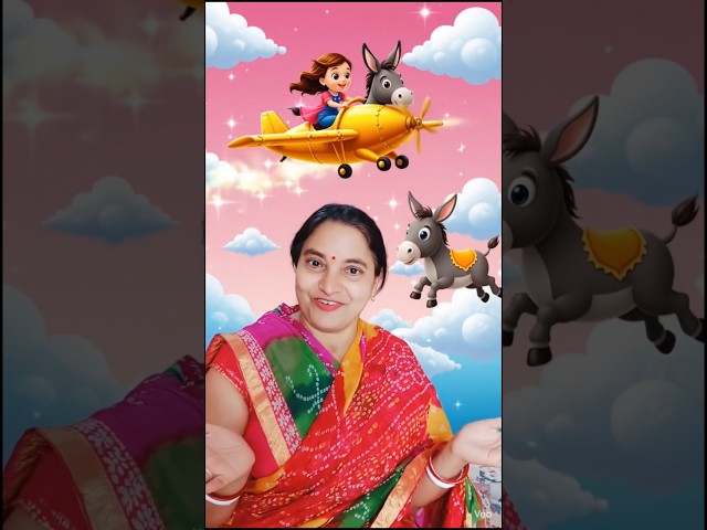 Next-Level Girl & Donkey 🐴 Effects You Have to flying in the sky in golden plane |😮 #Shorts  #VFX