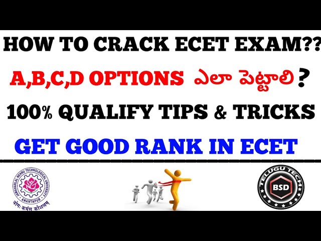 How to crack ecet exam || how to put A,B,C,D options || get good rank || 100% qualify 50 Marks