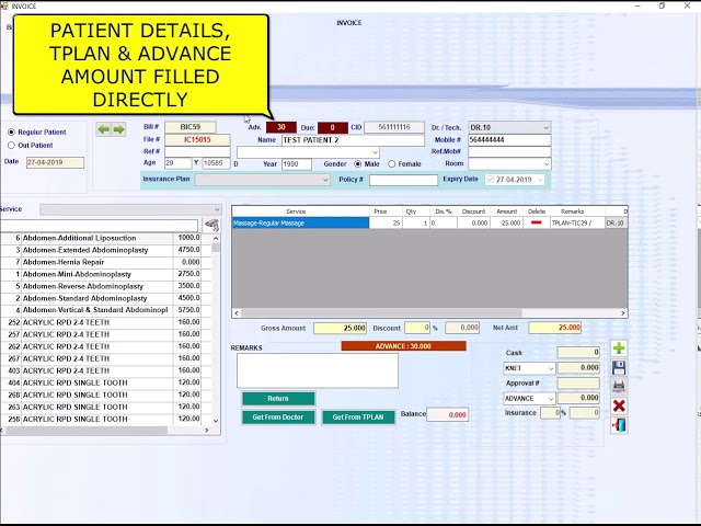 PROMED - How to Make Treatment Plan by Receptionist.