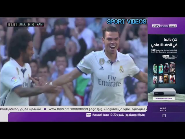 رسميا    مدافع ريال مدريد بيبي ينتقل إلى بشيكتاش التركي في صفقة انتقال حر   MERCTO