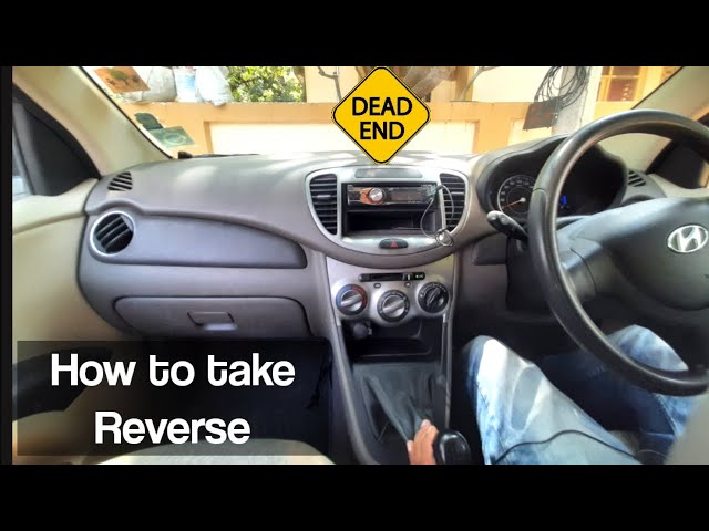 How to take reverse in car in tamil | Reverse taking Tips | கார் ஓட்டுவது எப்படி ?