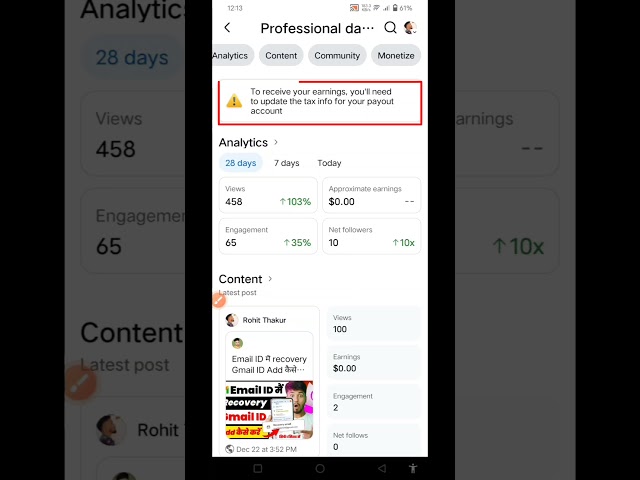 Facebook problem solved ✅ #viralshorts