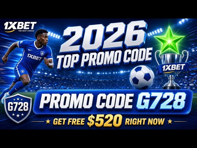 1xBet Promo Code 2026! 🔥 | How To Get Free Bonus 1xBet | 1xBet Promo Full Guide | Promo code 1xbet