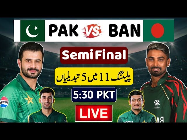 Pakistan vs Bangladesh Asian Games Match Time table & Pak Playing 11 For Pak vs Ban Semi final match