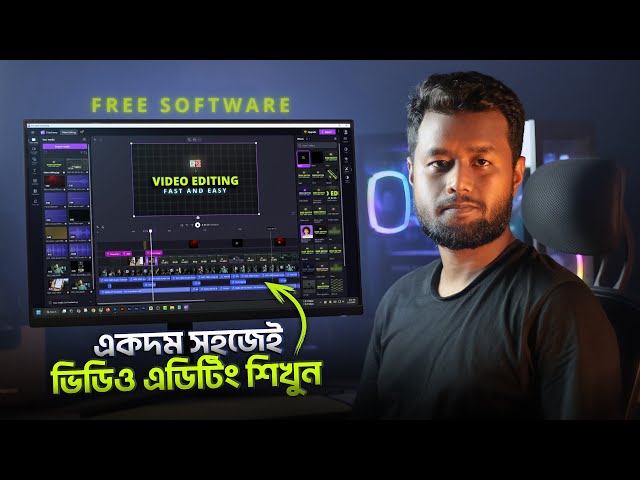Free Video Editing Software for New Content Creators - Microsoft Clipchamp Bangla Tutorial