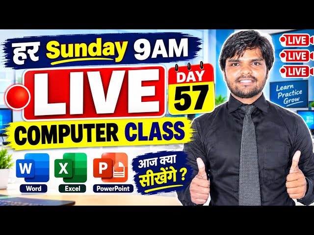Computer Live Class Today Day 57 | Vishal Sir