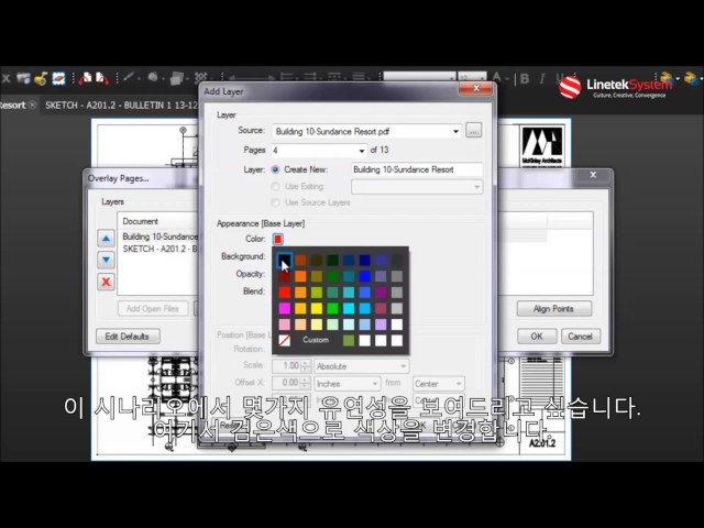 Bluebeam Revu Overlay Pages updates