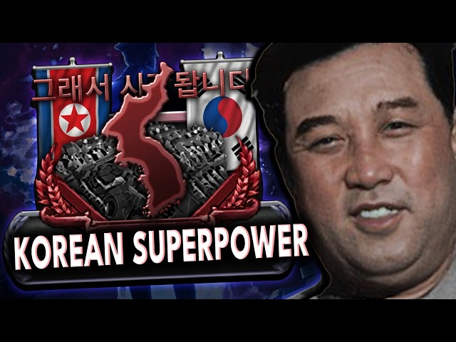 So I Unified Korea In The Cold War Mod (It Wasn't Very Cold) - HOI4