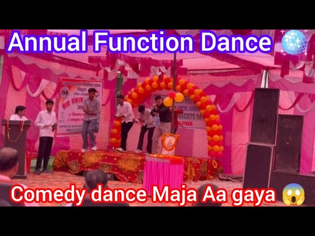 Annual Function Dance 🪩 