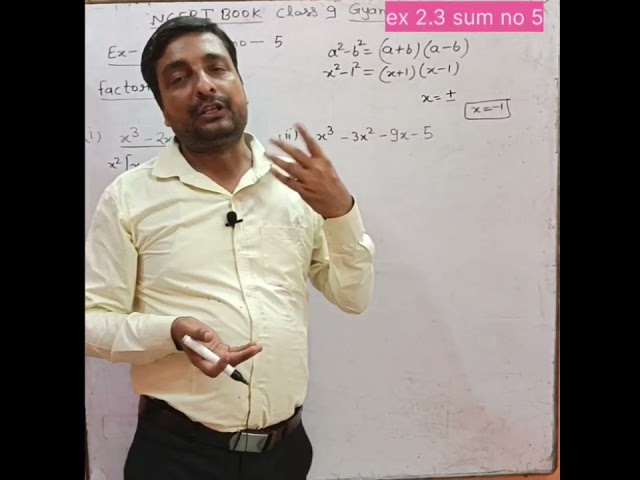 Exercise 2.3 sum no 5 up board #cbse board #study#student