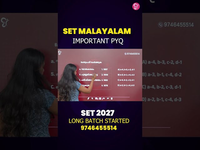 📚 SET MALAYALAM | Important PYQ