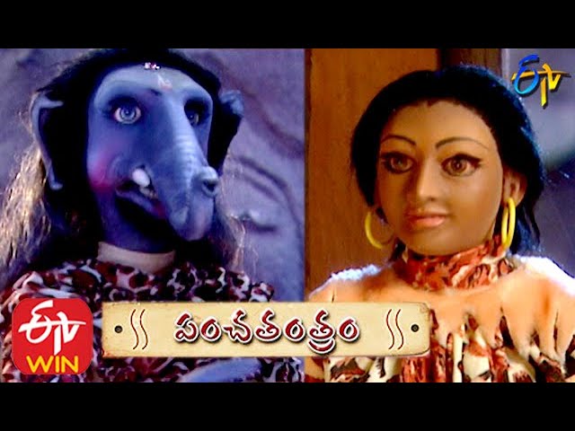 Poratam| Panchatantram | 23rd August 2020 | Full Episode | Etv Juniors