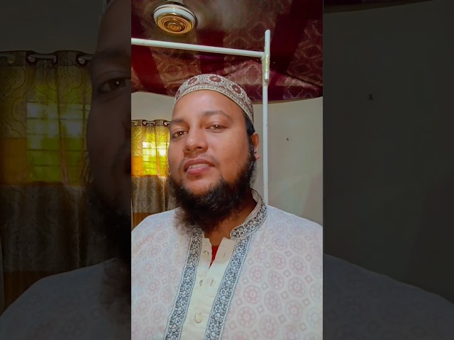 Surah Al-kawsar , Beautiful Quran recitation #surakawsar #quranrecitation #qurantilawat #bangladesh