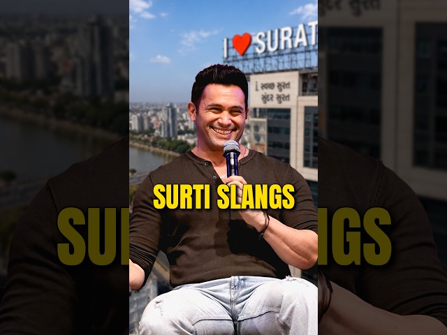 Surti Slang 😂💀 ft. @Vispykharadi05 #thecomedyfactory  #lavari #visphykharradi  #surtis