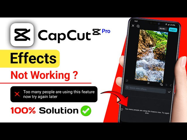 Too many people are using this feature capcut problem | Capcut no internet connection problem mobile