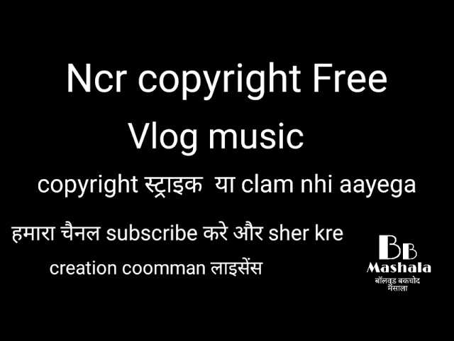 vlog copyright free music download 2022 ||  creative common licence music download || BB mashala