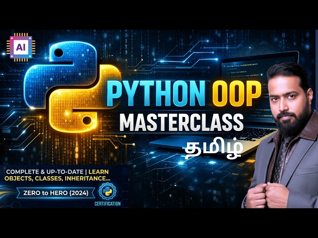 Python OOP Masterclass: Complete Object-Oriented Programming Guide in Tamil | Tutor Joe's
