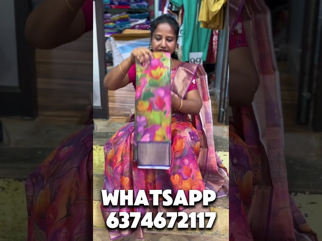 Akka thangachi saree #olivaboutique #saree #onlineshopping #deepasilksdharmapuri