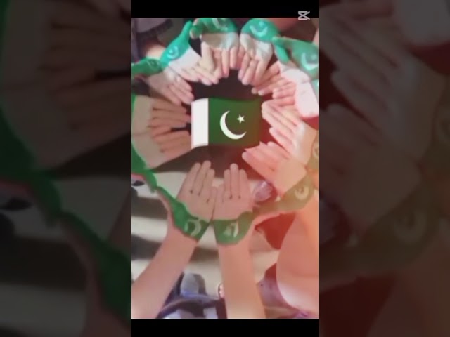 14th August
