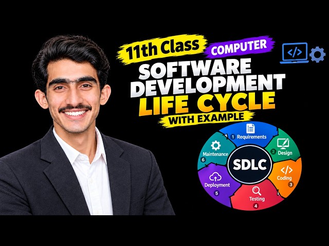 11th Computer - Chapter 1 - part 1  | SDLC Phases  | Software Development