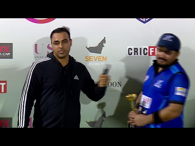 Z Game Strikers vs Dubai Daredevils I LIVE I Match 28 I USH Presents ACL Powered by Seven Districts