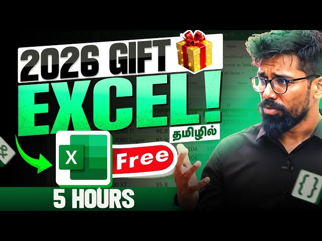 The No.1 (EXCEL Course) in Tamil for Tamil Community 🔥