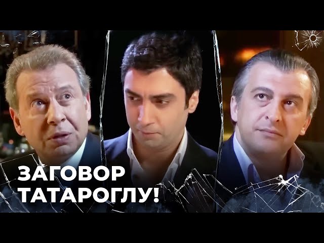 Я Тот Человек, Которого Ты Пытался Убить! | Специальный коллаж