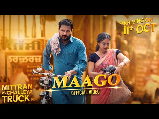 MAAGO | Madhubanti | Hamraaz | Jatinder Shah| MITTRAN DA CHALLEYA TRUCK NI |STREAMING ON CHAUPAL NOW