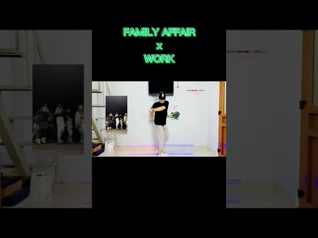 FAMILY AFFAIR Dance challenge | Dance Cover