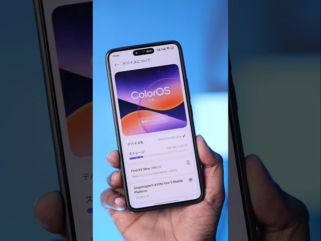 ColorOS 17 New Features You NEED to See! 🔥😱
