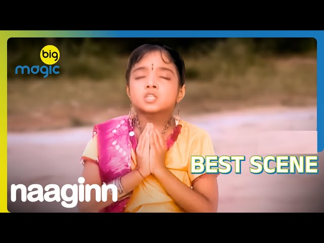 Amrita ने की Mahadev से प्राथना  | Naaginn | Big Magic