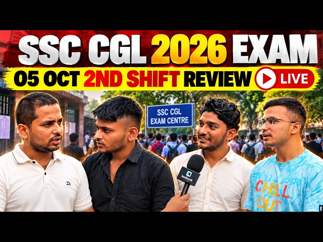 SSC CGL Exam Review Today | October 5th, 2nd Shift | SSC CGL 2026 | SSC CGL exam today