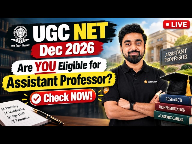 UGC NET Dec 2026: Are YOU Eligible for Assistant Professor? Check NOW!
