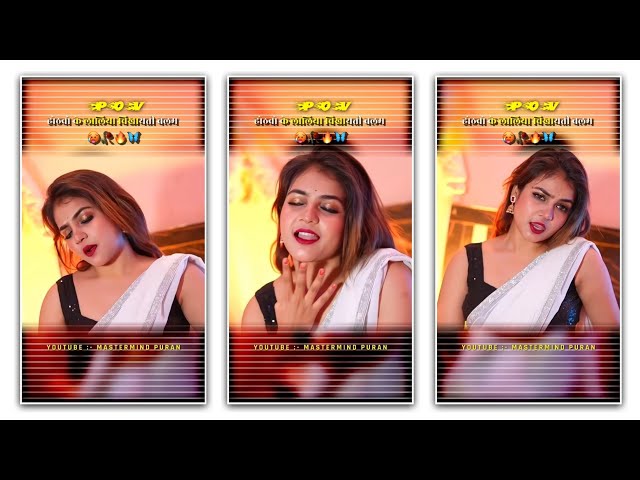 Instagram trending bhojpuri video editing in alight motion 🥀 viral bhojpuri POV reels editing 