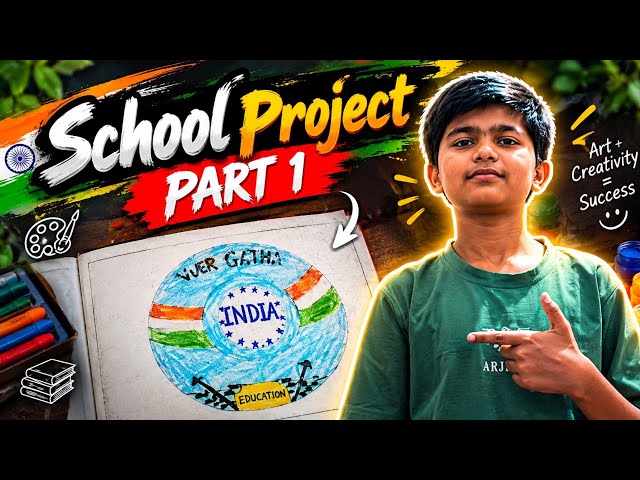 🤩 School Project Banaya | Full Making Vlog | Part 1