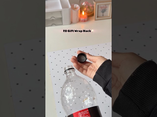 Waste Bottle Cap ❌ Gift Wrap Hack ✅ #diy #craft #shorts #diygift #viralshorts