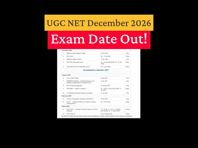 UGC NET December 2026 Exam Date Out! 📅 #ugcnetexam #ugcnetexamupdate #ugcnetdecember2026